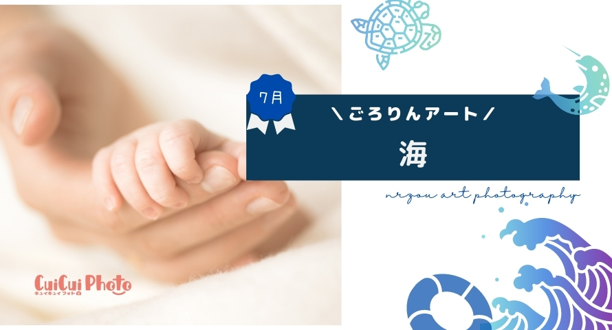 世界各国の はい チーズ 由来と写真撮影の掛け声 撮影 写真メディア Cuicuiphoto